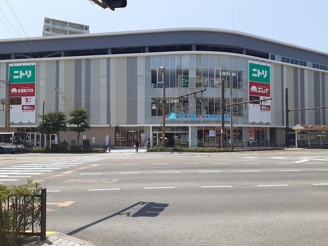 その他　プラットモール長崎（その他）まで206m