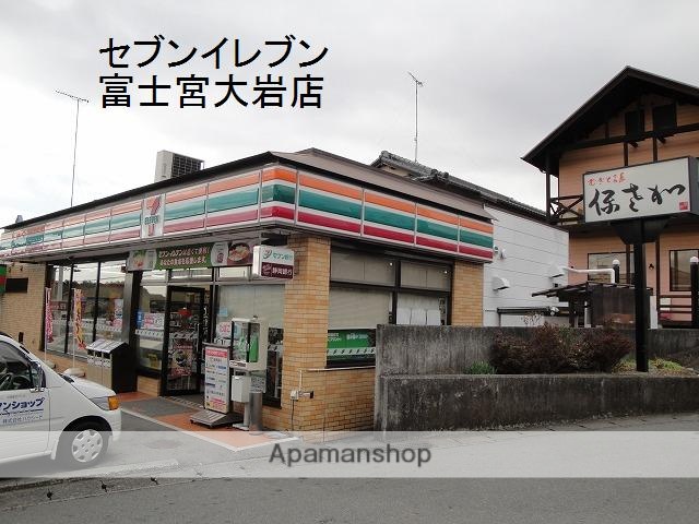 コンビニ　セブンイレブン大岩店（コンビニ）まで550m