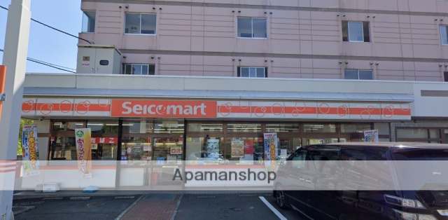 コンビニ　セイコーマートさちづる南店（コンビニ）まで464m