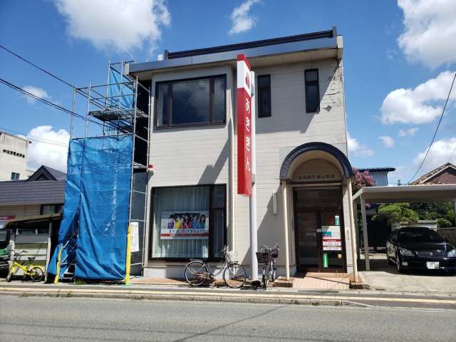 銀行　秋田銀行楢山支店（銀行）まで794m