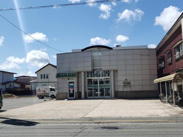 銀行　北都銀行楢山支店（銀行）まで805m