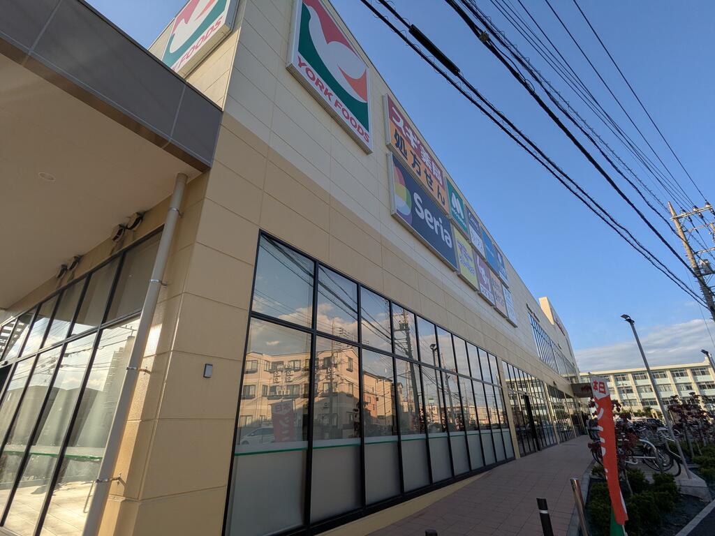 スーパー　ヨークフーズ　中浦和店（スーパー）まで240m