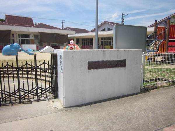 幼稚園・保育園　三豊市立 仁尾保育所（幼稚園・保育園）まで1800m