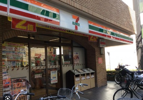 コンビニ　セブンイレブン 上目黒3丁目店（コンビニ）まで80m