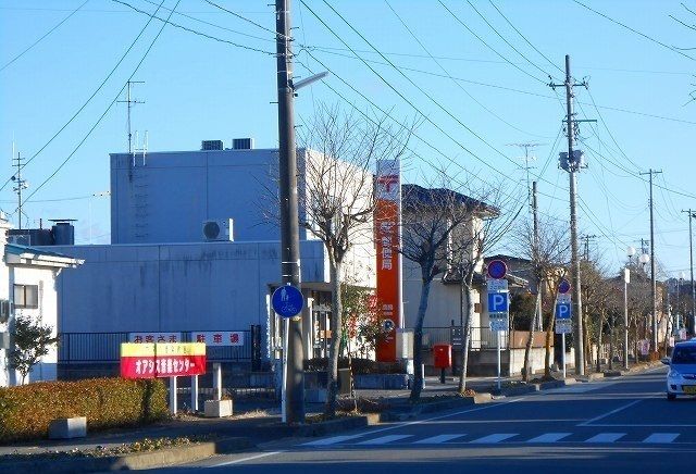 郵便局　鹿島郵便局（郵便局）まで900m