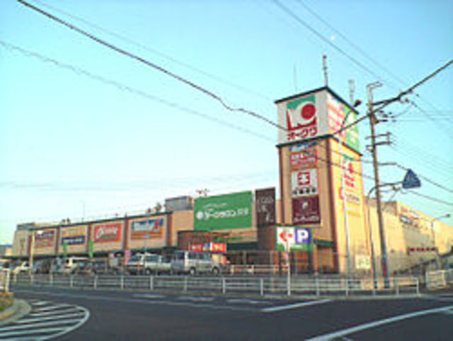 ショッピングセンター　オークタウン貝塚（ショッピングセンター）まで1379m