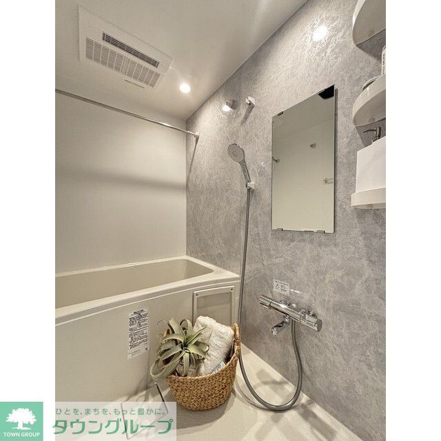 バス・シャワールーム　お部屋探しは株式会社　タウンハウジング　までお気軽にお問合…