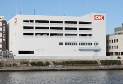 スーパー　オーケー橋場店（スーパー）まで1348m