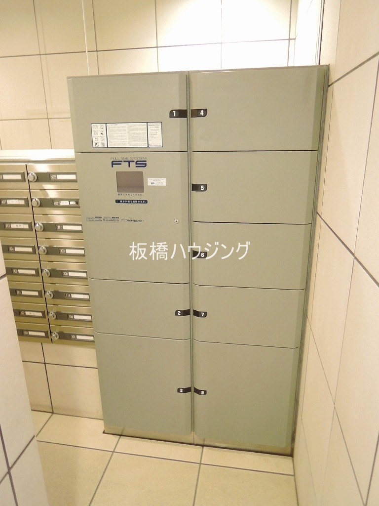 その他設備　宅配ＢＯＸ