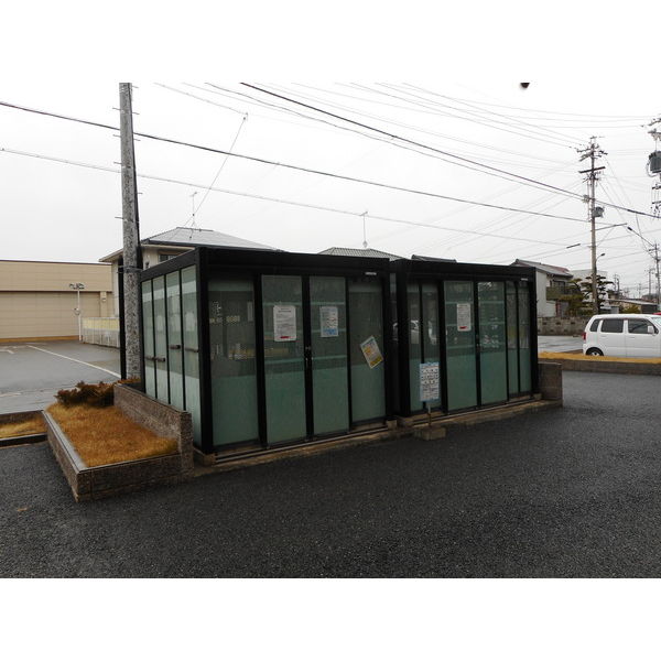その他共有部分　ごみ置き場