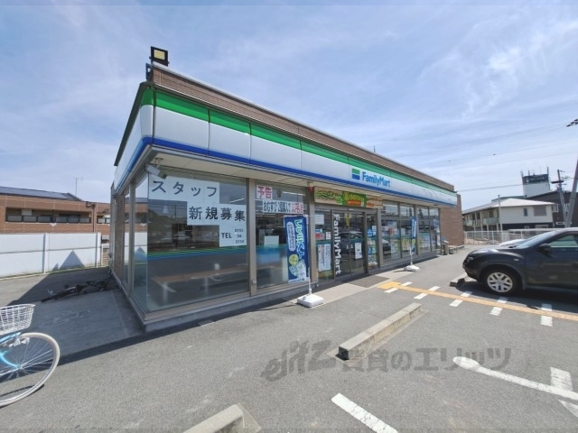コンビニ　ファミリーマート王寺本町店（コンビニ）まで100m