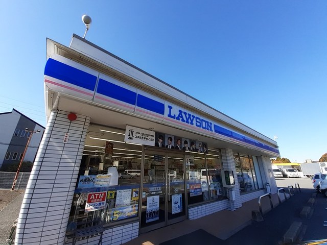 コンビニ　ローソン松橋バイパス店（コンビニ）まで550m