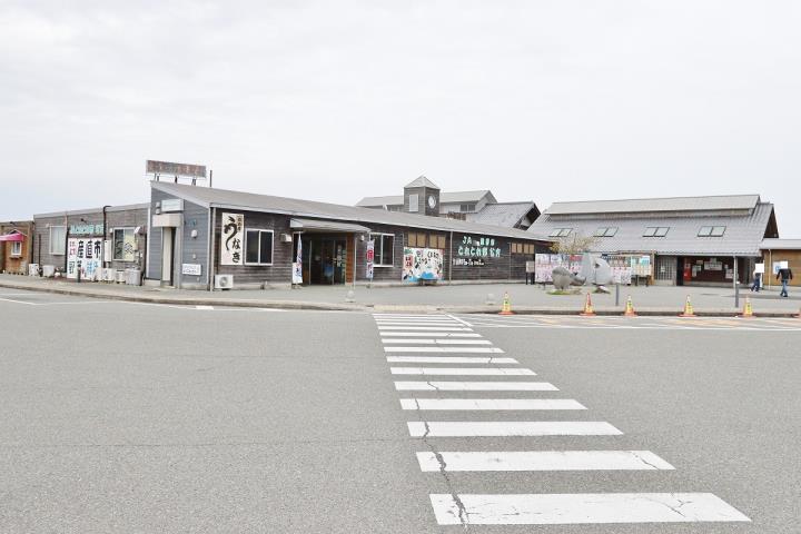 その他　道の駅 公方の郷なかがわ（その他）まで849m