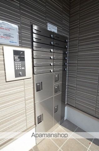 その他共有部分　その他共有部分
