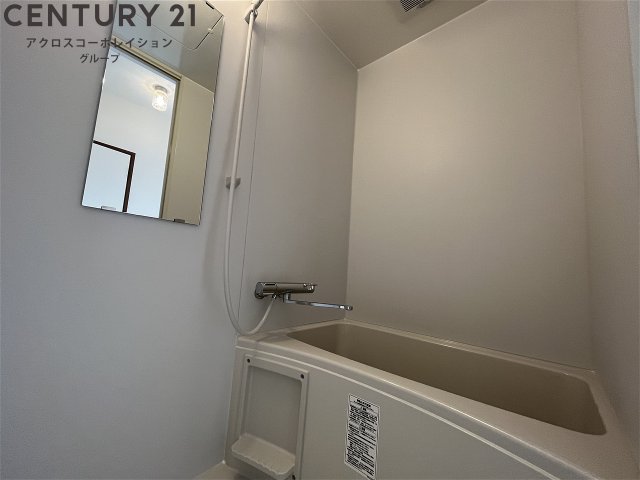 バス・シャワールーム　バストイレ別でオススメです！