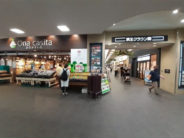 ショッピングセンター　京王クラウン街笹塚（ショッピングセンター）まで472m