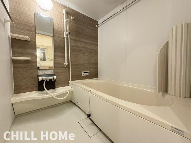 バス・シャワールーム　当社、チルホームのHPもご覧ください(^^)/物件情報多数♪