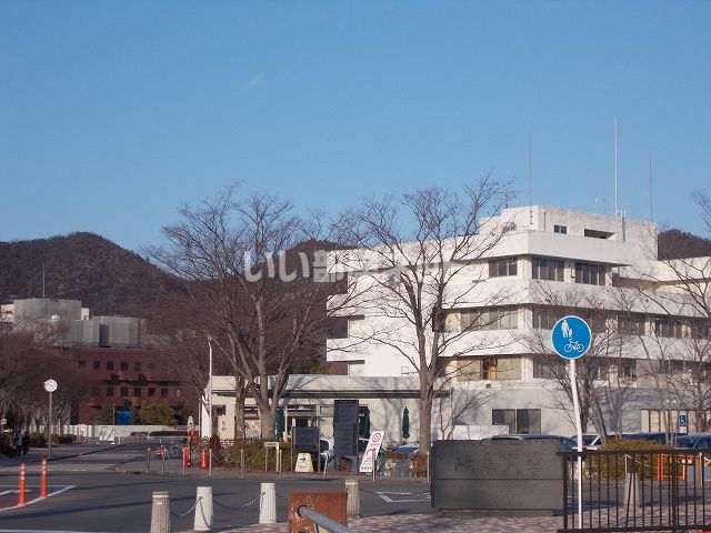 大学・短大　国立岐阜大学（大学・短大）まで1860m