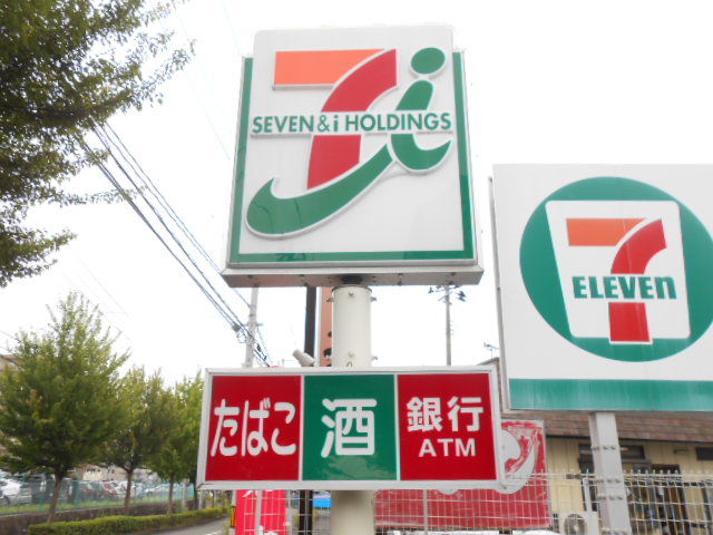 コンビニ　セブンイレブン仙台荒巻神明町店（コンビニ）まで282m