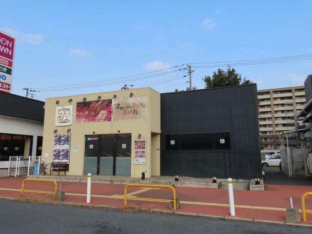 その他　焼肉酒家牛角山口小郡店