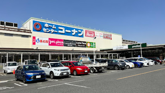 ショッピングセンター　西松屋ぐりーんうぉーく多摩店（ショッピングセンター）まで860m