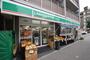 その他　ローソンストア100下前津店（その他）まで386m