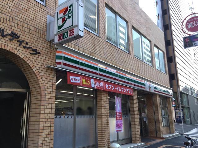 コンビニ　セブンイレブン新宿曙橋駅西店（コンビニ）まで197m