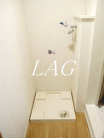 その他設備　室内洗濯機置場です。