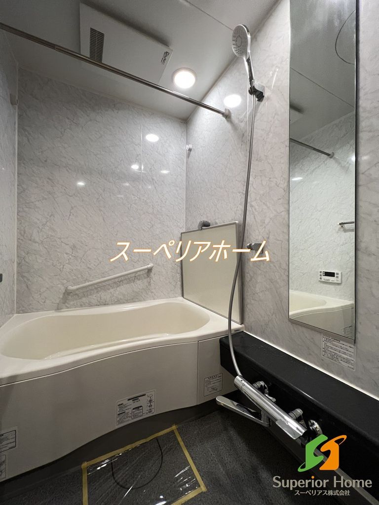 バス・シャワールーム