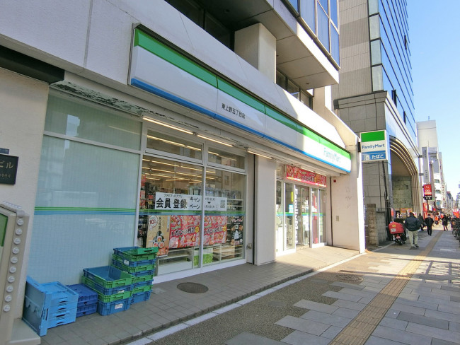 コンビニ　ファミリーマート東上野店（コンビニ）まで53m