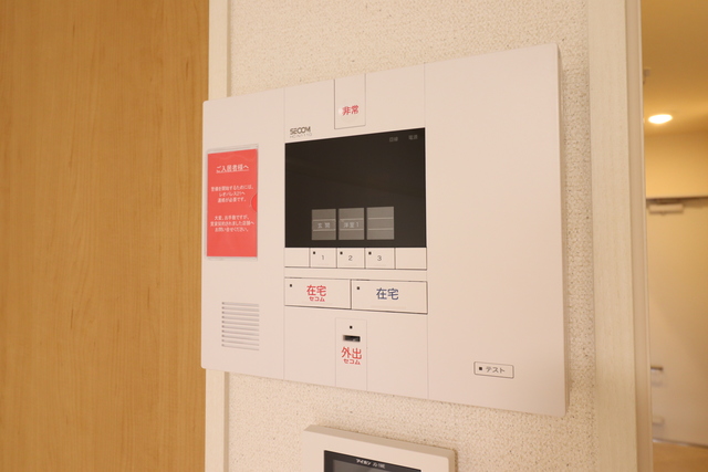 セキュリティ　ＳＥＣＯＭセキュリティ