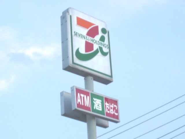 コンビニ　セブンイレブン仙台青山店（コンビニ）まで352m