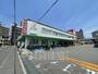 その他　スギ薬局　林寺店（その他）まで755m
