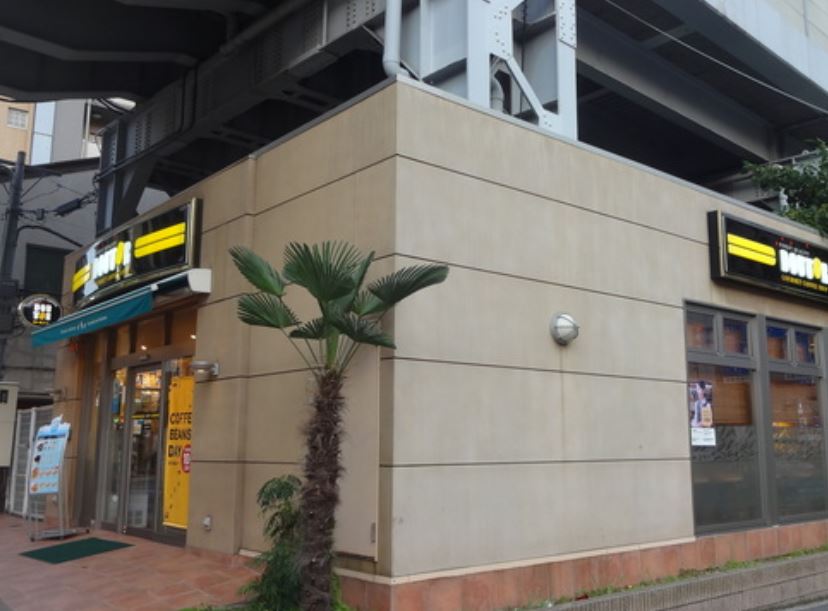 飲食店　ドトールコーヒーショップ京急新馬場店（飲食店）まで358m