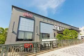 ショッピングセンター　アトレ四谷（ショッピングセンター）まで580m