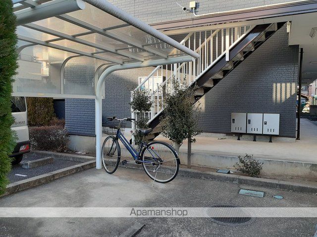 その他共有部分　その他共有部分