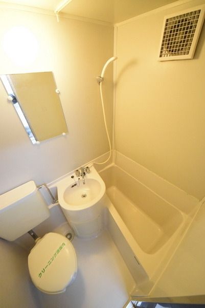 バス・シャワールーム　☆三点ユニット☆