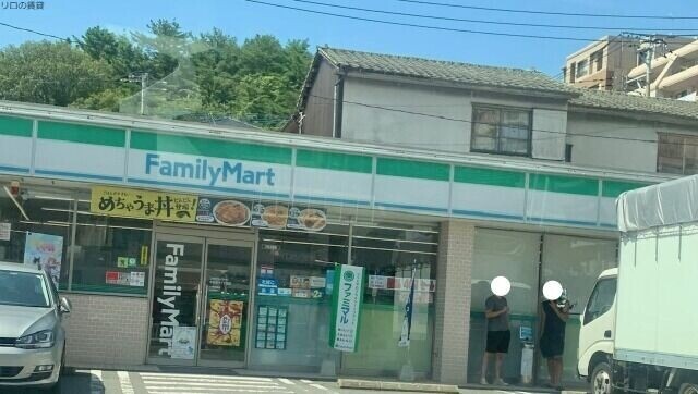 コンビニ　ファミリーマート早良昭代1丁目店（コンビニ）まで286m