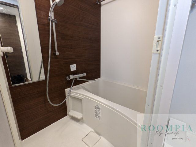 バス・シャワールーム　バス