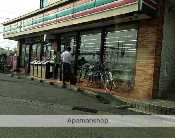 コンビニ　セブンイレブン（コンビニ）まで200m