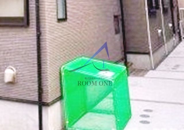 その他共有部分　敷地内ゴミ置き場です。