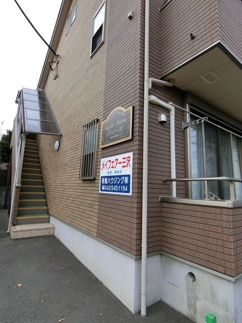 エントランス　外観・共有部分