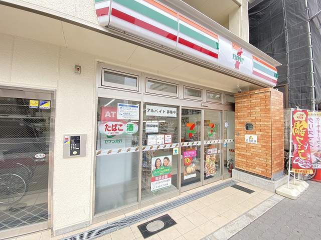 コンビニ　セブンイレブン大阪幸町３丁目店（コンビニ）まで228m