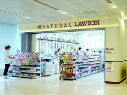 コンビニ　ナチュラルローソン東京女子医大病院店（コンビニ）まで307m