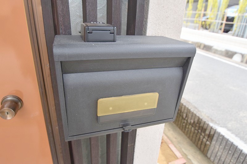 その他　安芸区の賃貸情報はシティホーム海田センターへお任せください