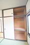 収納　お問合せはシティホーム海田センター　082-821-2227