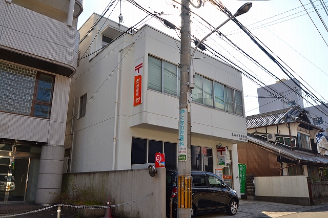 郵便局　広島中野郵便局（郵便局）まで350m