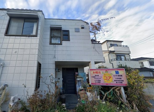 その他　CORE（その他）まで164m