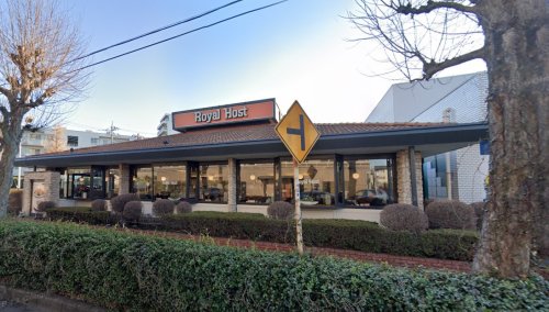 飲食店　ロイヤルホスト所沢店（飲食店）まで382m