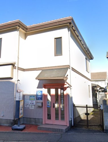 その他　ITTO個別指導学院 所沢緑町校（その他）まで635m